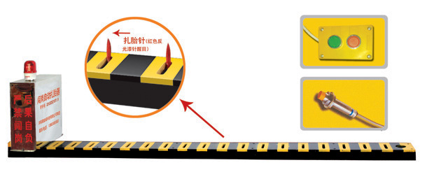 鄄城县V3嵌入式闯岗自动扎胎器/阻车器